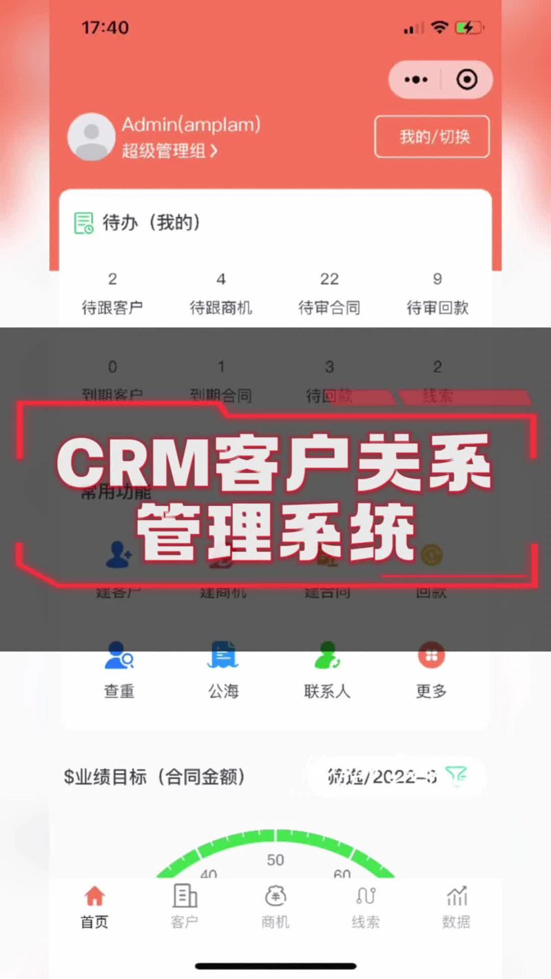 微信小程序开发:构建便捷应用的新时代